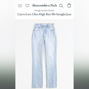 Curve Love Ultra High Rise 90s Straight Jean